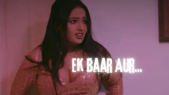 Ek Baar Aur...